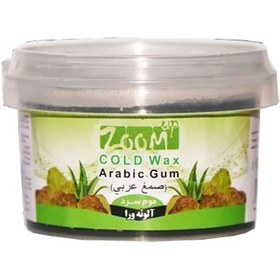 تصویر موم سرد عربی زوم آپ حاوی عصاره آلوورا 250 گرمی Zoom Up Arabic Gum Cold Wax-250g