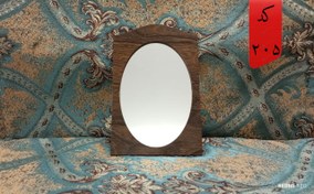 تصویر آینه چوبی - کوچک ۱۷در ۱۱ 