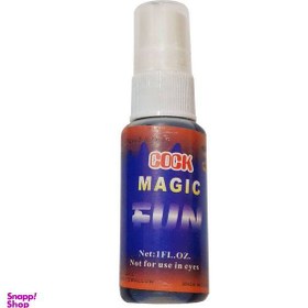 تصویر ابزار شوخی دنیای سرگرمی های کمیاب طرح جوهر مدل DSK2910 