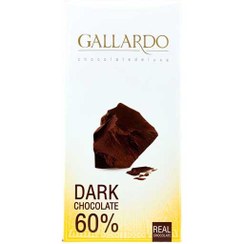 تصویر شکلات تلخ 60 درصد گالاردو فرمند مقدار 80 گرم Farmand Gallardo Cocoa 60 Percent 80gr