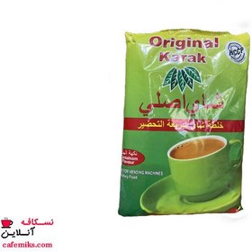 تصویر چای کرک 1 کیلویی KARAK TEA 1kg