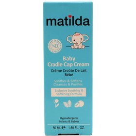 تصویر کرم کردل کپ ماتیلدا حجم 50 میل Matilda Baby Cradle Cap Cream 50ml