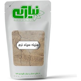 تصویر هلیله سیاه نرم 