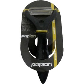 تصویر پوست کن پاپیون مدل 007 