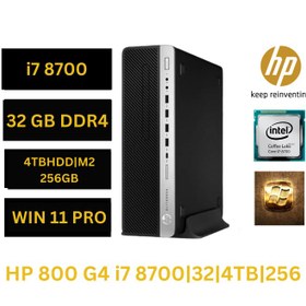 تصویر مینی کیس استوک HP EliteDesk 800G4 SFF پردازنده i7 نسل 8 | رم 32 | حافظه 4TB+SSD M2 256GB 