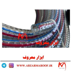 تصویر شیلنگ فنر استیل 50 متر سایز 1/2 1 اینچ (سایز 5) 