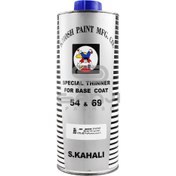 تصویر تینر بیس کوت خوش مخصوص رقیق کردن رنگ بیس کوت Khosh Base Coat Thinner مدل 54-69 
