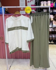 تصویر ست بیرون پوش آلتر 