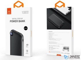 تصویر پاور بانک سریع مک دودو Mcdodo MC-658 Power Bank 10000mAh 