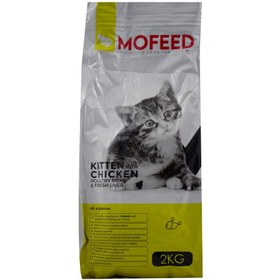 تصویر غذای خشک بچه گربه مفید ا Mofeed Kitten Food With chicken Mofeed Kitten Food With chicken
