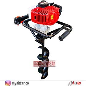 تصویر چاله کن موتوری X-Force مدل 52CC تایوان 