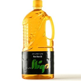 تصویر روغن سبوس برنج 