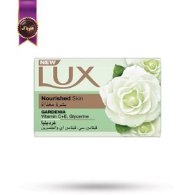 تصویر صابون لوکس Lux مدل پوست تغذیه شده nourished skin وزن 170 گرم 