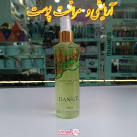 تصویر بادی اسپلش Mohican مردانه سبز روشن 220 میل دنیلو Danilo Mohican Body Splash For Men 220ml