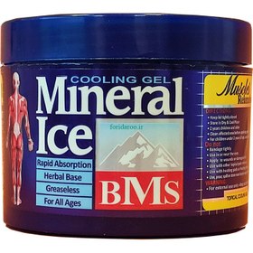 تصویر ژل خنک کننده بدن مینرال آیس بی ام اس 200 میل ا BMS Mineral Ice Topical Cooling Gel 200ml BMS Mineral Ice Topical Cooling Gel 200ml