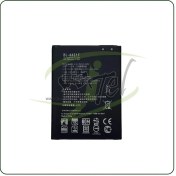تصویر باتری اورجینال موبایل ال جی LG V20 BL-44E1F LG V20 BL-44E1F
