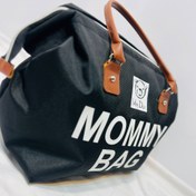 تصویر کیف مادر بزرگ و جادار مدل مامی بگ 