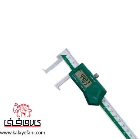 تصویر کولیس دیجیتال شیار 150-1120 اینسایز (15 سانتیمتر) digital-inside-groove-caliper-150-1120-insize