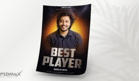 تصویر تراکت لایه باز شخصی و سینمایی 