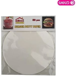 تصویر فروشگاه دلاتین