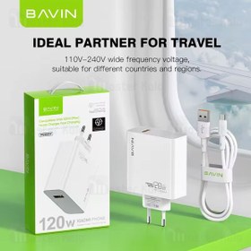 تصویر شارژر دیواری باوین Bavin PC953Y Fast Charging توان 120 وات 