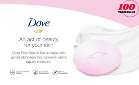 تصویر صابون داو مدل صورتی با رایحه گل رز وزن ۱۳۵ گرم 