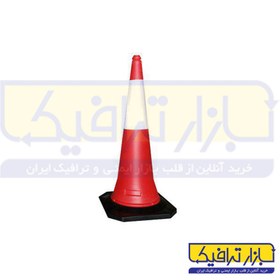 تصویر مخروطی ترافیکی ا 1 meter traffic cone 1 meter traffic cone