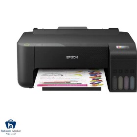 تصویر پرینتر جوهرافشان اپسون مدل L1210 Epson L1210 Printer