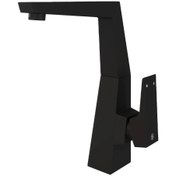 تصویر شیر ظرفشویی کسری مدل کنکورد مشکی 