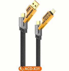 تصویر کابل چندکاره آمایا (Amaya) مدل ACD-X31 ACD-X31 4-in-1 data cable