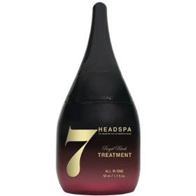 تصویر مراقبت از مو هداسپا ضد ریزش مدل بلک رویال ۵۰ میل Headspa7 Royal Black Treatment