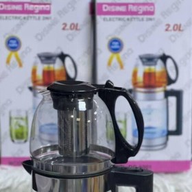 تصویر چای ساز روهمی دسینی DR-6001 Rohmi Desini DR-6001 tea maker