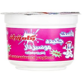 تصویر ماست موسیر پگاه 250 گرم 