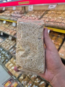 تصویر فروشگاه خشکبار باقریان