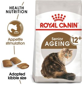 تصویر تغذیه سلامت گربه برای سنین بالای 12 سال - 2 کیلوگرم برند royal canin Feline Health Nutrition Ageing 12+ Years 2 KG