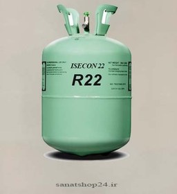 تصویر گاز مبرد مدل R22 