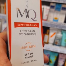 تصویر کرم ضدافتاب MQ ام کیو SPF50 لایت بژ،بژ روشن 55 میل انواع پوست 