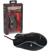 تصویر موس Macher MR-184 ا Macher MR-184 Wired Mouse Macher MR-184 Wired Mouse