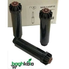 تصویر آبپاش رین S020 – 12A 