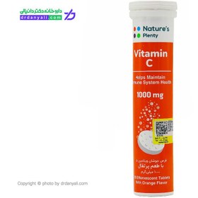 تصویر قرص جوشان ویتامین ث 1000 نیچرز پلنتی Nature's Plenty Vitamin C 1000 Effervescent Tablet