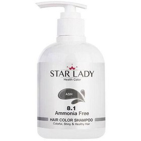 تصویر شامپو رنگ مو خاکستری شماره ۸.۱ استار لیدی ۳۰۰ میلی لیتر Star Lady Hair Color Shampoo No.8.1 300ml