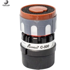 تصویر کپسول میکروفن Soundco - C500 