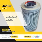 تصویر فیلتر گیربکس مکانیکی لودر ZL50 - XCMG گرید B+ 