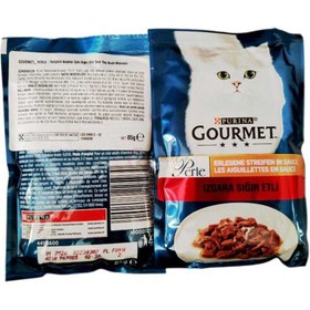 تصویر پوچ گربه گورمت پرل آلمان طعم گوشت گوساله 85 گرم Gourmet Perle whit beef 85g