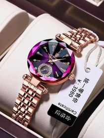 تصویر ساعت زنانه پوداگار PODAGAR مدل ۷۱۹ - صفحه آبی PODAGAR women's watch model 719