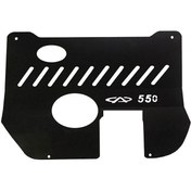 تصویر سینی زیر موتور ام وی ام 550-530 