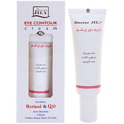 تصویر کرم دور چشم مدل Retinol and Q۱۰ دکتر ژیلا حجم ۲۵ میلی لیتر کرم دور چشم