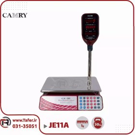 تصویر ترازو فروشگاهی علمک دار کمری مدل JE11A ا Camry Shopping Scale JE11A Camry Shopping Scale JE11A