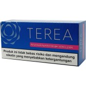 تصویر فیلتر ترا / تریا بلو ( آبی ) اندونزی Indonesian Blue Terea 