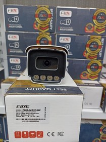 تصویر دوربین بالت فاین FHB_M3235W FHB_M3235W
